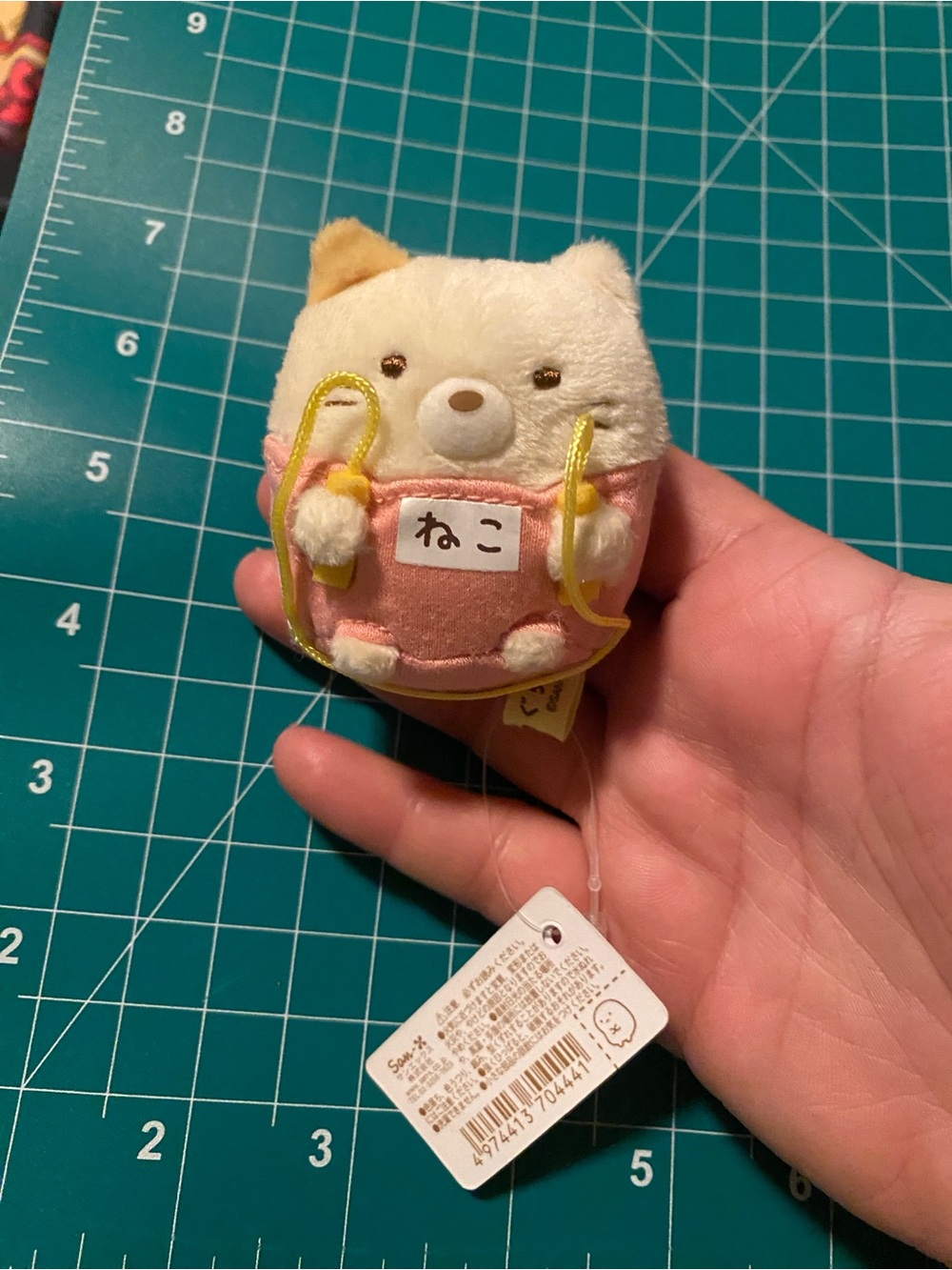 New Neko (Gattinosh) - Tenori Plush - Sumikko Gurashi jumping rope